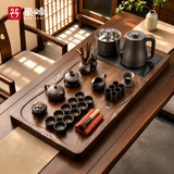 豪峰2026新款整套紫砂茶具套装烧水一体木茶盘家用泡茶器教师节礼物