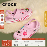 CROCS卡骆驰贝雅卡骆班洞洞鞋轻便拖鞋男鞋女鞋一脚蹬休闲鞋|205089 芭蕾粉/糖果粉-6TG（含智必星） 37 /38(230mm)