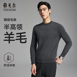 雅戈尔【全羊毛】毛衫男士秋冬青年男毛衫圆领毛衣纯羊毛面料 深灰VYQW619963CBA XL (110cm)