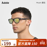 BUBBLE登山跑步骑行眼镜护目镜马拉松偏光墨镜男女款运动太阳镜羚羊 墨石Moshi
