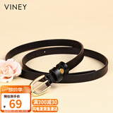 viney牛皮女士皮带简约百搭腰带女高颜值针扣细裤腰带装饰裙带生日礼物