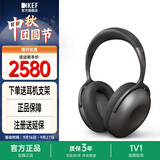 KEF Mu7 头戴式无线蓝牙耳机 高保真HiFi智能消噪 长续航高音质耳麦 黑色