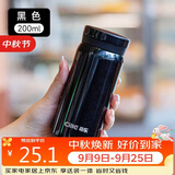 希乐迷你保温杯316不锈钢水杯高颜值学生儿童口袋杯男女户外便携杯子
