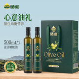 XH硒海橄榄油礼盒装500ml*2瓶橄榄油礼盒团购送礼中秋礼赠长辈