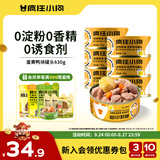 疯狂小狗宠物狗狗零食湿粮纯肉罐头 蛋黄鸭块罐头630g(105g*6)