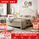 全友家居美式板式床1.8米x2米双人大床现代主卧室高箱储物收纳公主床 高脚|床 1.5*2m