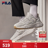 斐乐火星2丨FILA老爹鞋男鞋复古增高休闲鞋黑色运动鞋子跑步休闲鞋 南极灰/雾灰-AN-F12M141116F 42