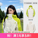 骆驼（CAMEL）[王者凯甲]户外三合一冲锋衣男女防风外套新款登山服