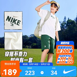 NIKE3BRAND 耐克儿童套装男童短袖T恤短裤五分裤两件套运动夏装