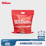 Wilson威尔胜无压力训练网球 袋装60颗WRT136000