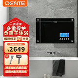 德恩特DTR-V7E308 家用热水器 即热式电热水器 负离子沐浴 钢化玻璃面板 大屏显示 速热恒温洗澡淋浴 8500W ≥4平方线安装 功率可调 全国联保  包安装