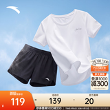 安踏（ANTA）防走光速干运动套装丨女2026夏季新款体考专用跑步短袖透气短裤 【防走光速干A款】雪花白/基础黑 M/女165