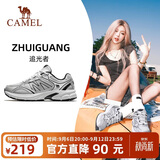 骆驼（CAMEL）【追光者】运动鞋男女鞋网面透气复古休闲百搭新款减震跑步鞋子