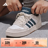 adidas「小锯齿」D-PAD CLASSIC美高风篮球风板鞋男女阿迪达斯 白色/遗迹蓝/棕色   38