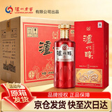 泸州老窖 8A（红色）42度浓香型白酒 500ml*6瓶原箱整箱礼盒装