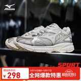 美津浓（MIZUNO）男女复古跑步运动鞋 缓震耐磨 多层次拼接 SPEED 2K 40.5码