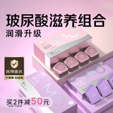 名流玻尿酸避孕套安全套套003超薄空气MO润滑男女性高嘲用计生用品byt