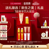 娇韵诗新生之美套装护理油100ml身体乳175ml爱意礼盒礼物