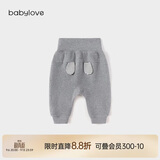 babylove婴幼儿宽松大pp裤春秋季休闲裤男女宝宝束脚裤外出洋气百搭长裤