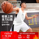 361°运动套装男夏季速干篮球跑步健身球衣背心短裤两件套652621901-2