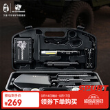 汉道 多功能车载工兵铲套装铲子野营抢险救援工具箱车载套装