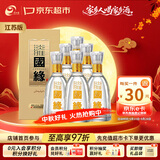 今世缘 淡雅国缘 幽雅醇厚型白酒 42度500mL*6瓶整箱 中秋送礼白酒