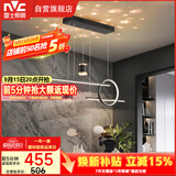 雷士（NVC）餐厅吊灯LED现代简约北欧轻奢黑金餐桌带筒灯长条三挡调色40瓦
