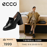 爱步（ECCO）高跟鞋女 优雅流苏深口牛皮粗跟正装单鞋女  雕塑奢华222663 HL 黑色22266301001 37