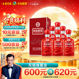 古井贡酒 年份原浆古16 浓香型白酒 50度 500mL*6瓶 整箱装 中秋送礼