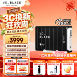 西部数据（WD）12TB移动硬盘250MB/s大容量高速D10家庭桌面存储外置机械硬盘外接PS5游戏手机笔记本电脑mac