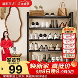 溢彩年华鞋架门口小型多层家用鞋子置物架立式入户铁艺收纳架室外鞋柜2416