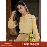 茵曼（INMAN）法式立领荷叶边泡泡袖衬衫衬衣18236304 大地黄-18438542 XL