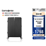 新秀丽行李箱28英寸拉杆箱竖条纹大容量旅行箱包托运密码箱黑色GU9