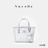 纽芝兰（NUCELLE）飞马mini小托特包新款轻奢小众菜篮子手提通勤单肩斜挎女士包礼物