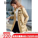 betu百图女装中长款风衣女双排扣大衣新款英伦风长外套JD2101T34 卡其色 S