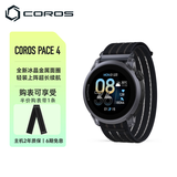 高驰COROS PACE 4双频全星座运动手表音乐马拉松跑步爬楼越野超长续航 冰晶黑 金属表盘（织物表带款）