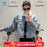 阿迪达斯（adidas）三叶草棉服外套女装2025冬季新款保暖可拆卸翻领牛仔夹克休闲上衣 KC2626/浅牛仔蓝/白色 XL