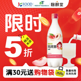 麴醇堂米酒韩国玛克丽米酒 聚会送礼 水蜜桃味750mlx1瓶