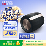 宝华韦健Formation Bass  无线蓝牙家用低音炮音响B&W家庭影院HIFI有源重低音音箱送礼物世界杯