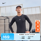 耐克男子长袖训练上衣秋季举重速干紧身NIKE PRO DRI-FIT FB7920 010黑/白 2XL