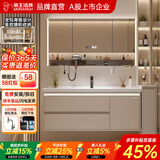帝王洁具智能感应灯浴室柜陶瓷一体盆 卫浴柜洗漱台洗手洗脸台池盆柜组合 0.8米【智能背光方镜】X7陶瓷盆