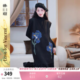 两三事梵高针织背心裙2024秋冬新款黑色毛衣内搭连衣裙 鸢尾遐想 黑色-y L