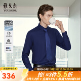 雅戈尔长袖衬衫男素色羊毛混纺面料可机洗羊毛衬衫亲肤透气温暖有型 VLQW129756FFA深蓝 40