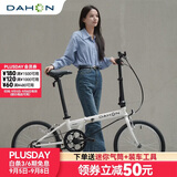 大行（DAHON）D6折叠自行车20英寸6速成人休闲单车 KBC061 白色