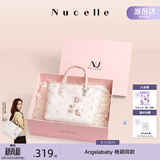 纽芝兰（NUCELLE）飞马小托特菜篮子包新款轻奢小众手提斜挎女士包包开学季生日礼物