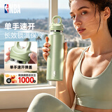 NBA速开保温杯316L户外便携学生运动水杯大容量保冷杯车载骑行杯男女