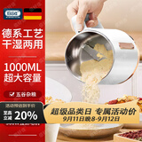 佰好佳磨粉机家用粉碎机中药打粉机超细研磨机五谷杂粮咖啡磨豆婴儿辅食 【1000ml大容量】干湿两用料理机 【药店推荐】500w强劲电机