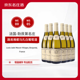 路易亚都世家（Louis Jadot）马孔干白葡萄酒 750ml*6 【名庄葡萄酒】