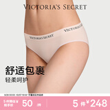 维多利亚的秘密（Victoria's Secret）维密 Logo弹力腰带比基尼包臀内裤