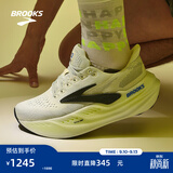布鲁克斯（BROOKS）Glycerin甘油MAX 超级甘油男女跑步鞋透气缓震专业运动鞋慢跑鞋 男款 灰色/黑色/荧光黄绿 40.5